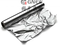 1235 Aluminiumfolie voor restaurant