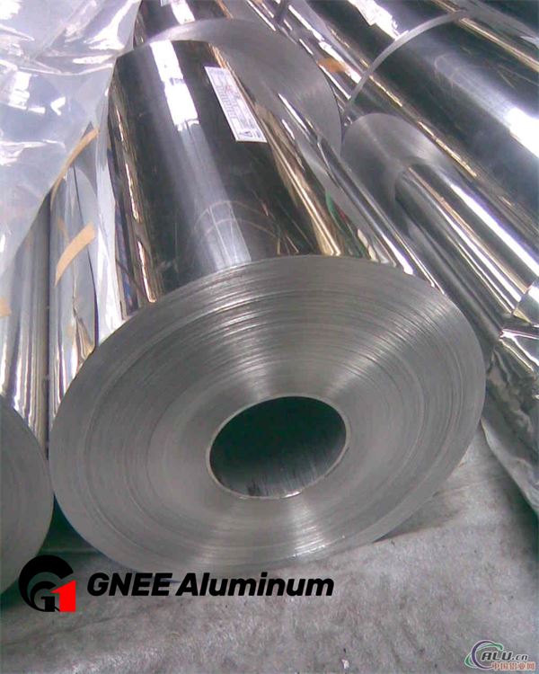 Aluminiumfolie jumborol in meters